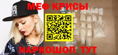 mdpv Будённовск