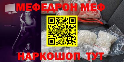 СК Бузулук