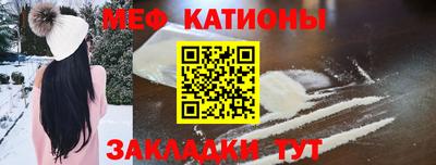 СК Бузулук