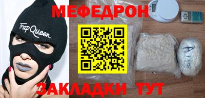 скорость Бугуруслан