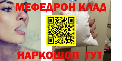 СК Бузулук