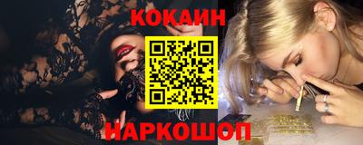 скорость Бугуруслан