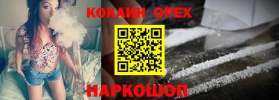 скорость Бугуруслан