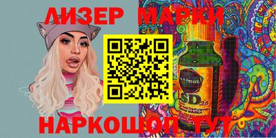 mdpv Будённовск