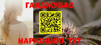 СК Бузулук