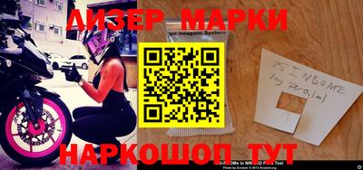 скорость Бугуруслан