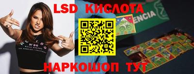 а пвп мука Свободный