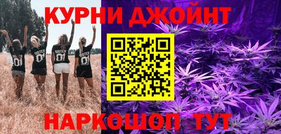 скорость Бугуруслан