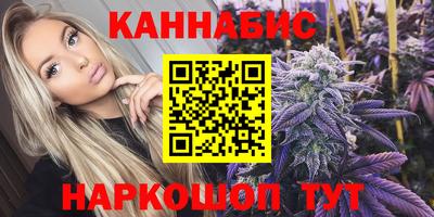 СК Бузулук