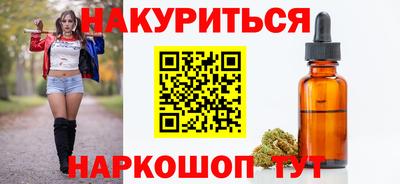 mdpv Будённовск