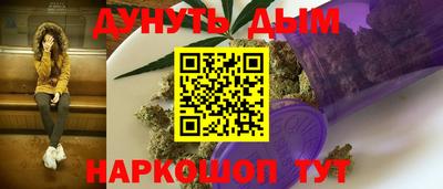 скорость Бугуруслан