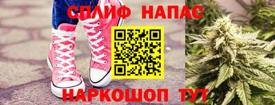 СК Бузулук