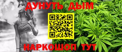 mdpv Будённовск