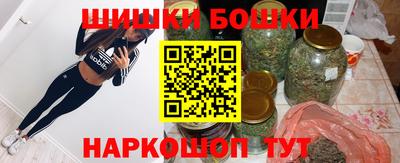 СК Бузулук