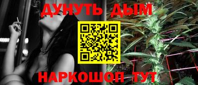 mdpv Будённовск