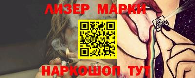 скорость Бугуруслан
