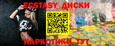 СК Бузулук