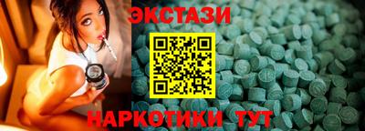 скорость Бугуруслан