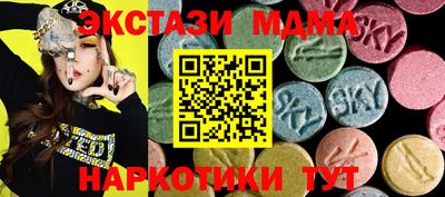 mdpv Будённовск