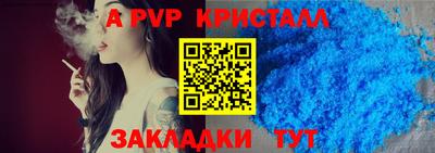 скорость Бугуруслан