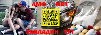 скорость Бугуруслан