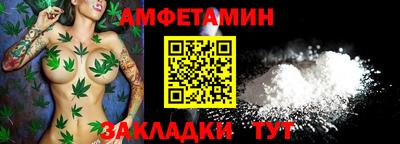СК Бузулук