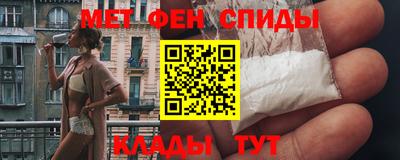 скорость Бугуруслан
