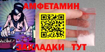 СК Бузулук