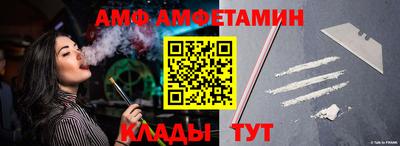 скорость Бугуруслан