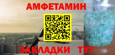 СК Бузулук