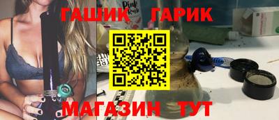 скорость Бугуруслан