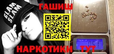 mdpv Будённовск