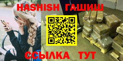 СК Бузулук