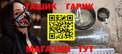 СК Бузулук