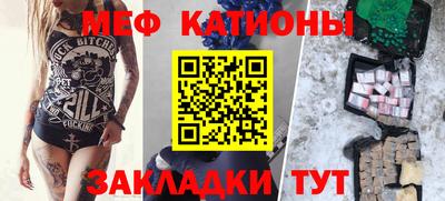 mdpv Будённовск