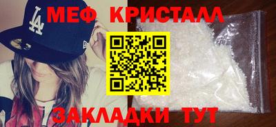 СК Бузулук
